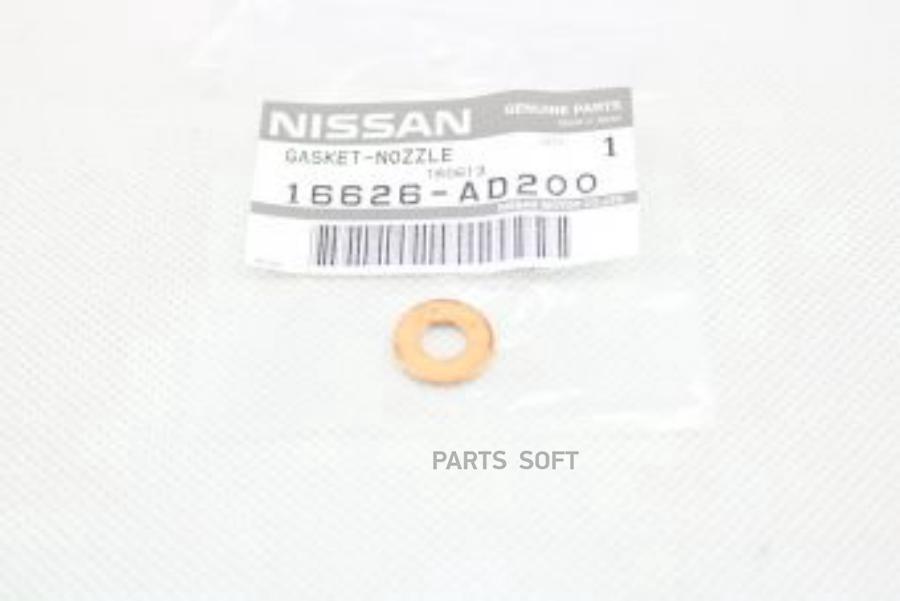 Шайба Форсунки Последняя Замена - 1662654t00 NISSAN 16626AD200