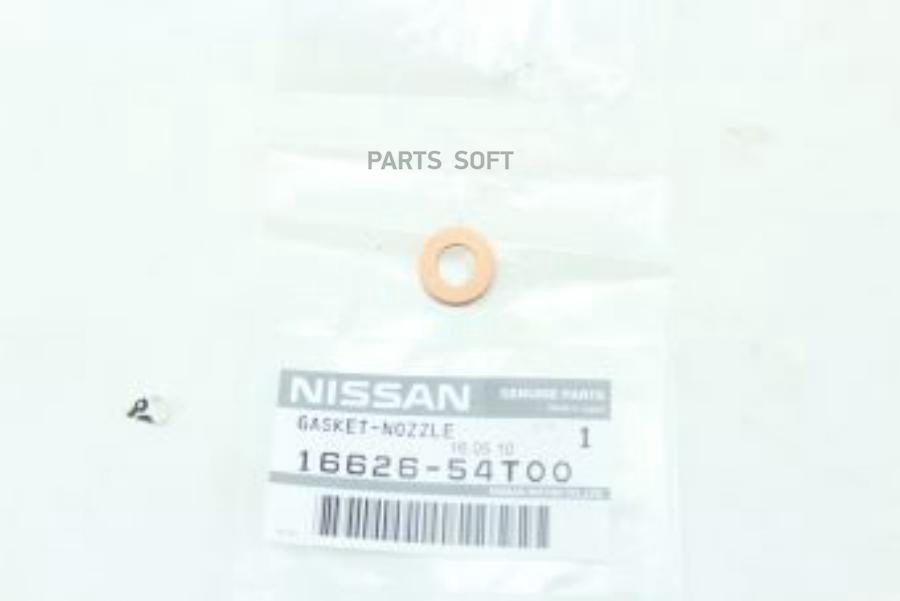 

Шайба Форсунки Дизель Нижняя NISSAN 1662654T00