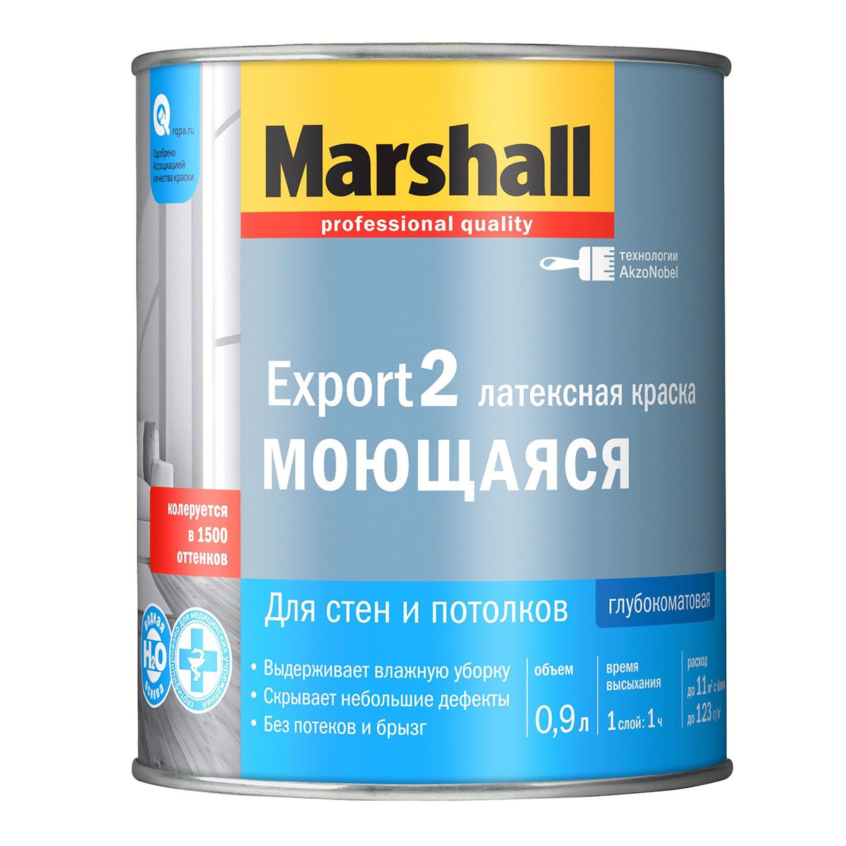 Краска Marshall Export 2 латексная, глубокоматовая, база BW, 900 мл латексная влагостойкая краска profilux