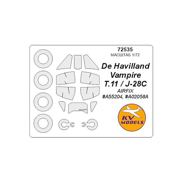 

72535KV Окрасочная маска KV Models