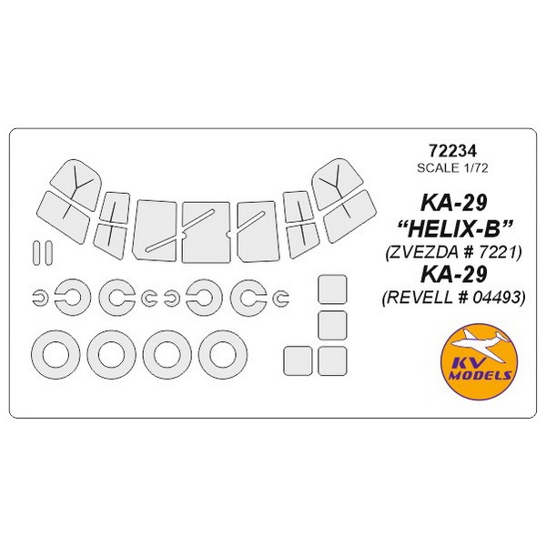 фото 72234kv окрасочная маска kv models