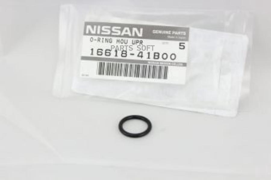 

NISSAN 1661841B00 Кольцо уплотнительное NISSAN MICRA K11E 1шт