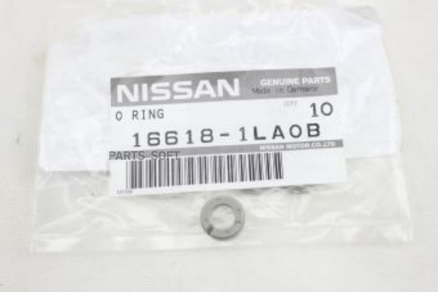 

Сальник Nissan 166181La0B