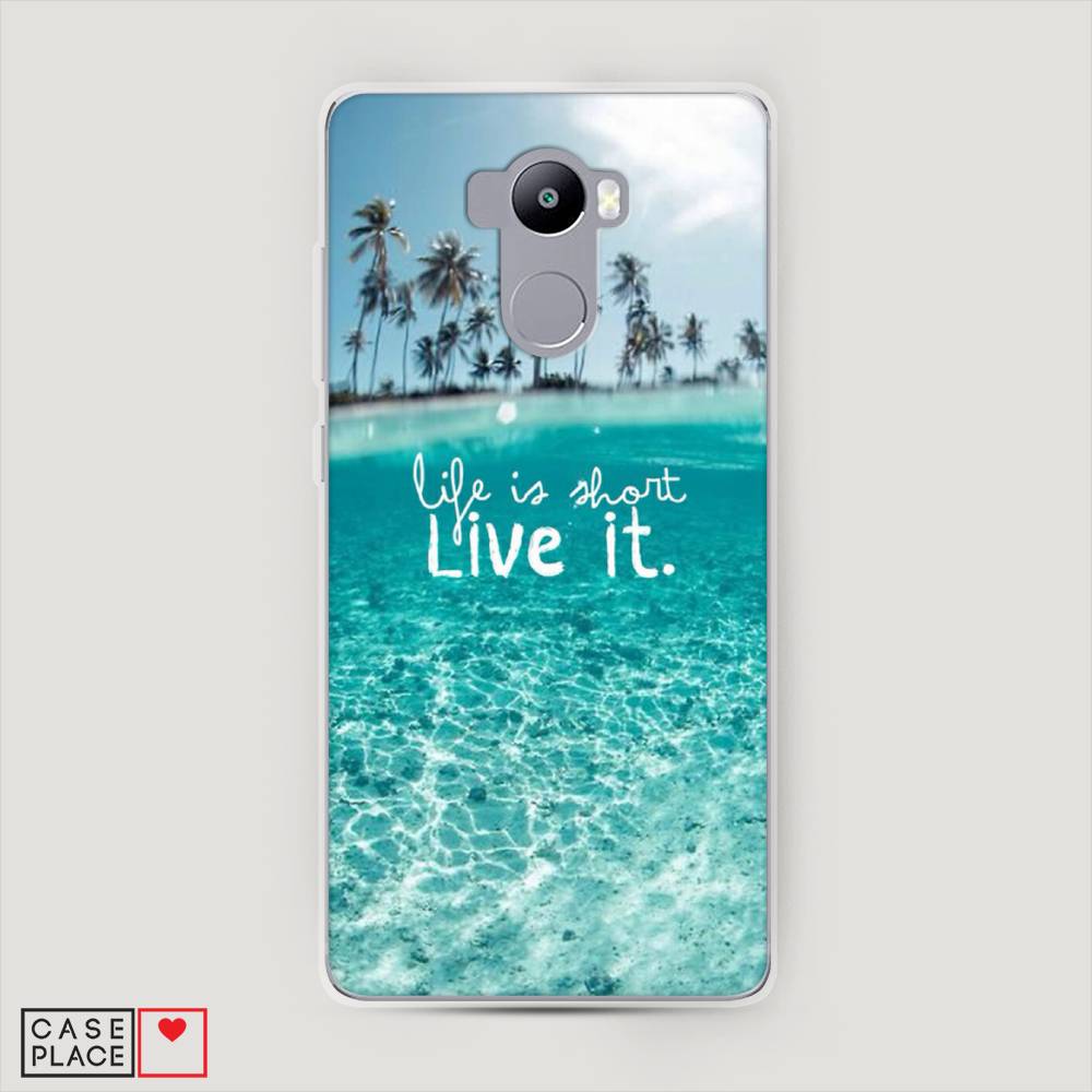 

Пластиковый чехол "Live it" на Xiaomi Redmi 4