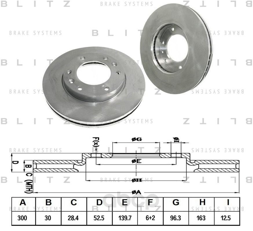 

Диск тормозной BS0380 BLITZ bs0380, Диск тормозной BS0380 BLITZ bs0380 BLITZ bs0380