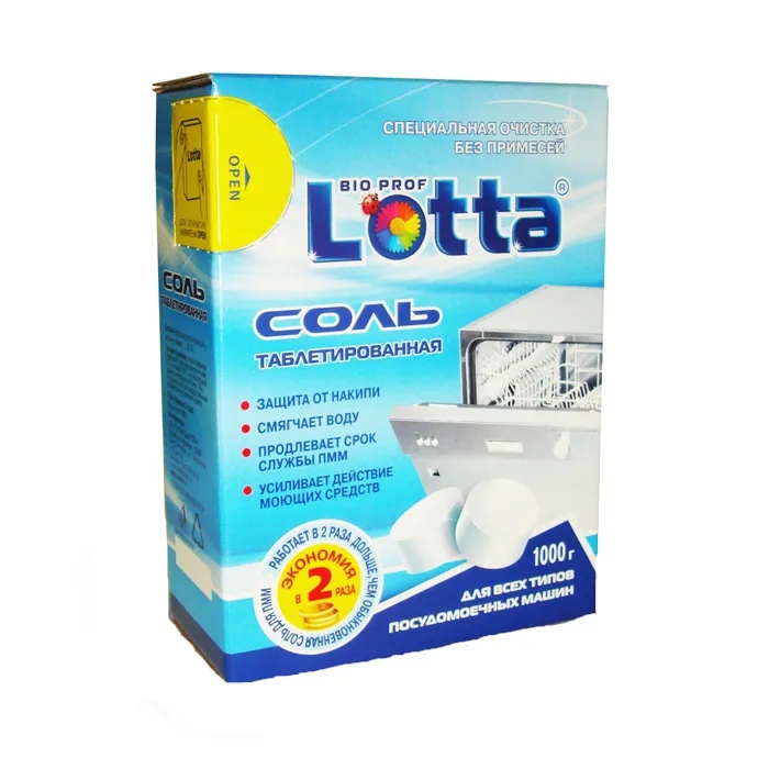 Соль для посудомоечной машины LOTTA таблетированная, 1000 г