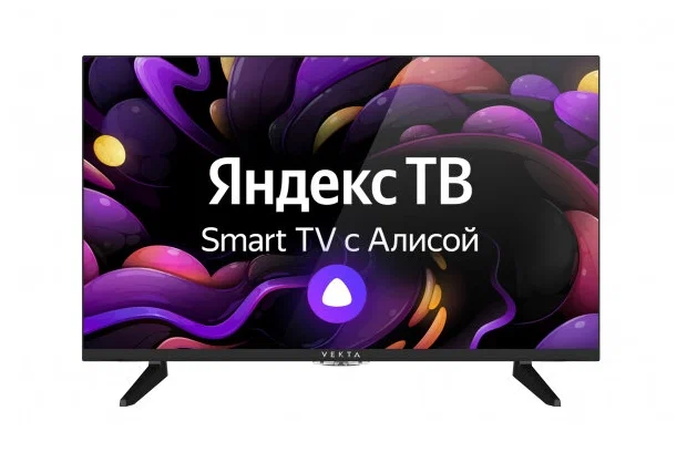 

Телевизор Vekta LD-32SR5212BS, 32"(81 см), HD, Черный, LD-32SR5212BS