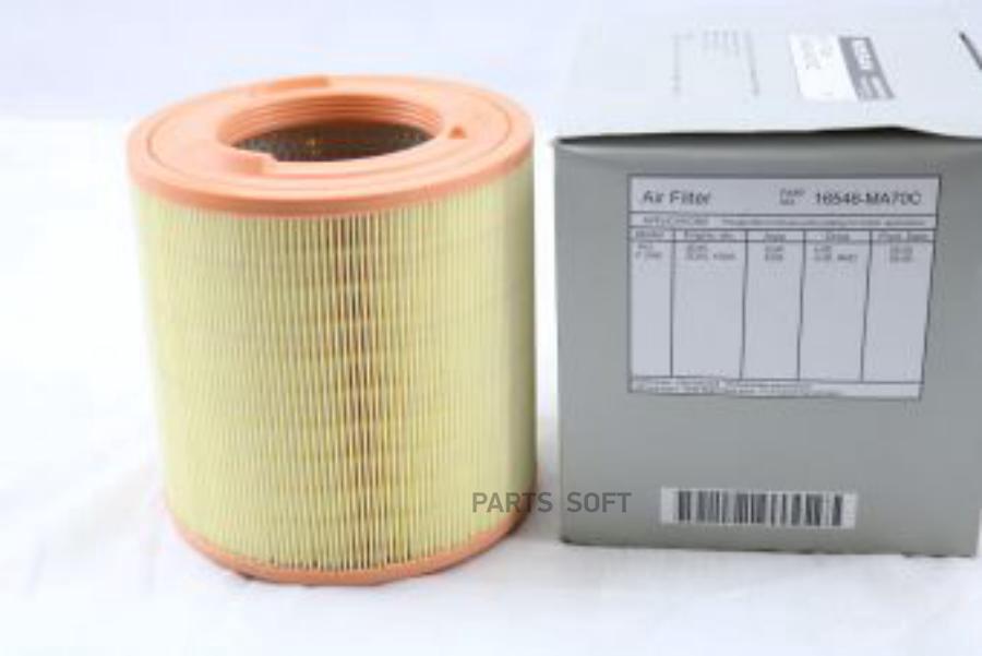 

Фильтр Воздушный Nissan 16546-Ma70c NISSAN арт. 16546MA70C