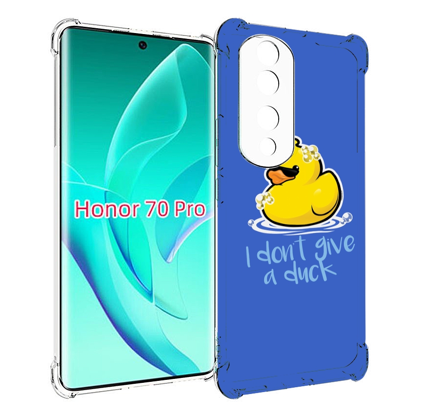 

Чехол MyPads Уточка для Honor 70 Pro / 70 Pro Plus, Прозрачный, Tocco