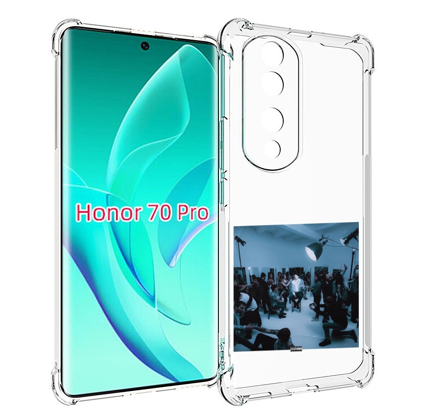 

Чехол MyPads Уроборос Скриптонит для Honor 70 Pro / 70 Pro Plus, Прозрачный, Tocco