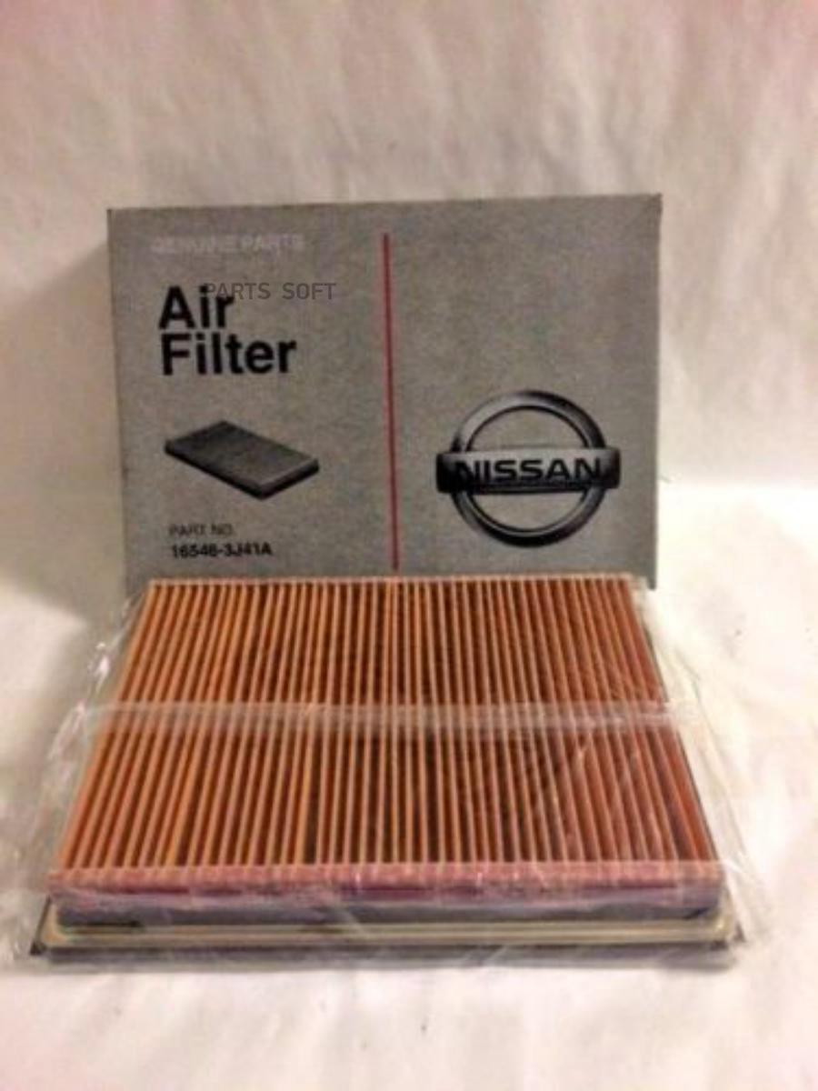 

Фильтр Воздушный Element Assy-Air