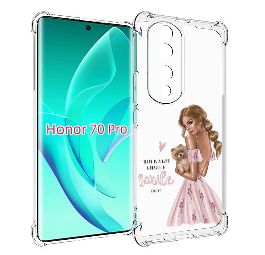 

Чехол MyPads Улыбайся-чаще женский для Honor 70 Pro / 70 Pro Plus, Прозрачный, Tocco