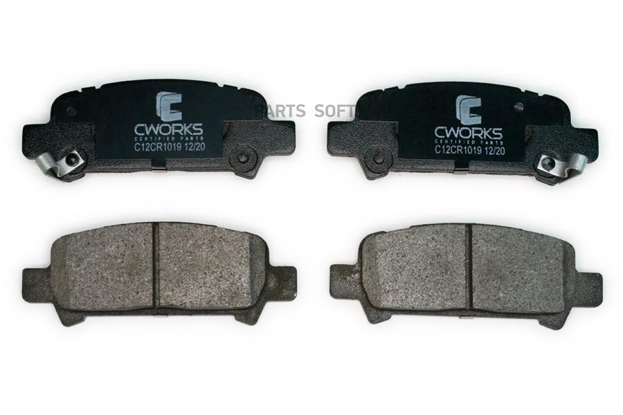 

Тормозные колодки CWORKS задние Low Metallic C12CR1019