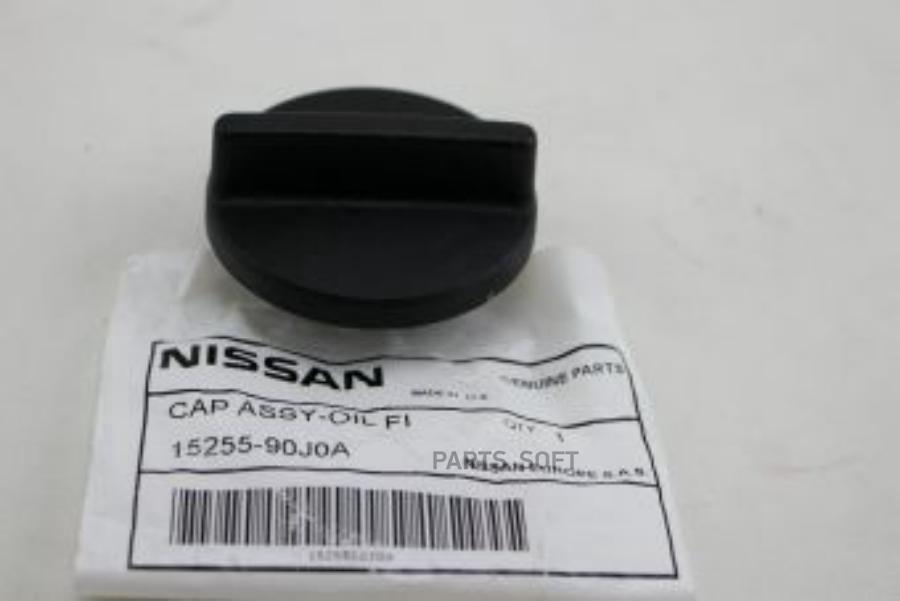 Крышка Заливной Горловины Масляной Системы 15255-90j0a Nsin0019753849 NISSAN арт. 1525590J