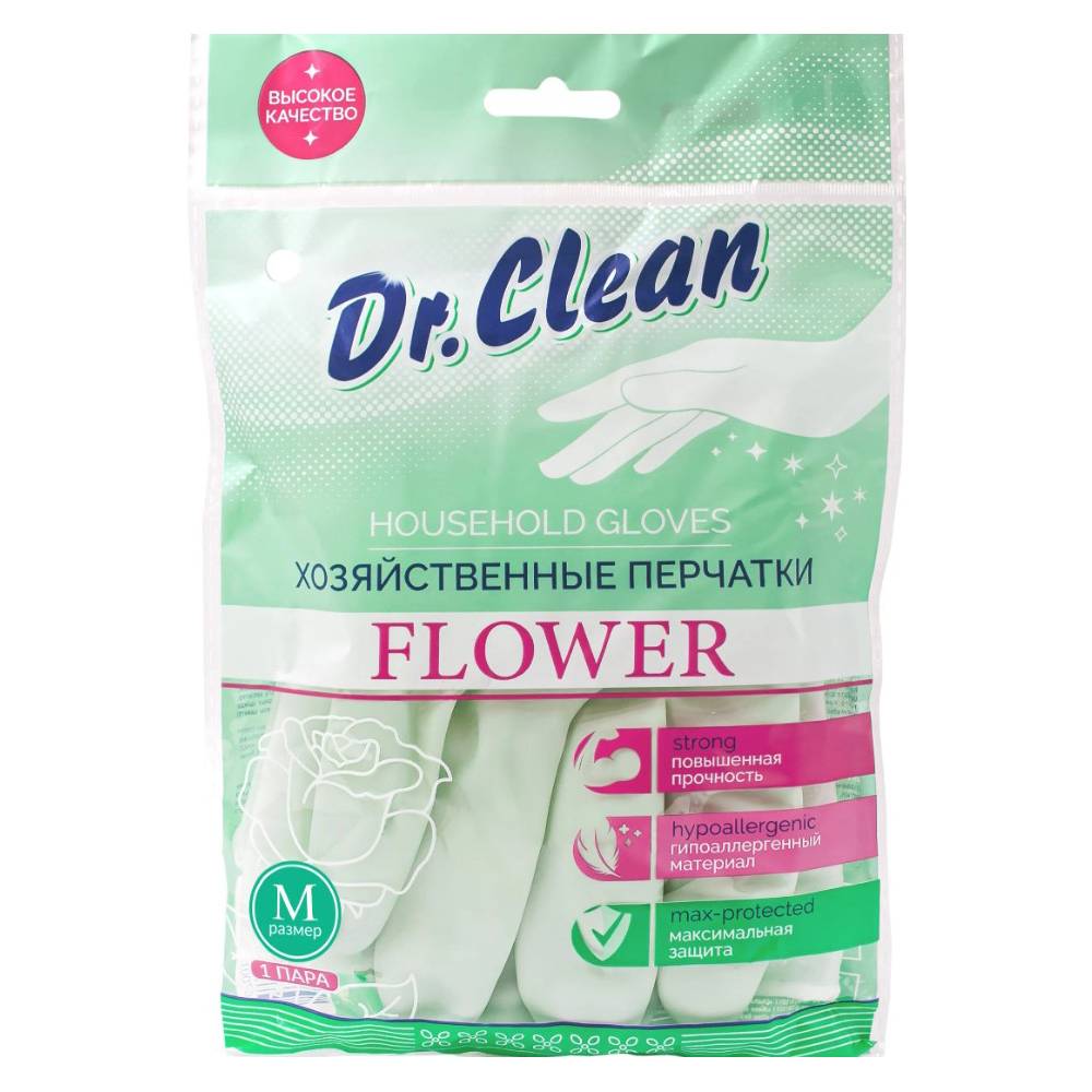 Хозяйственные перчатки Dr. Clean Поливиниловые Размер M