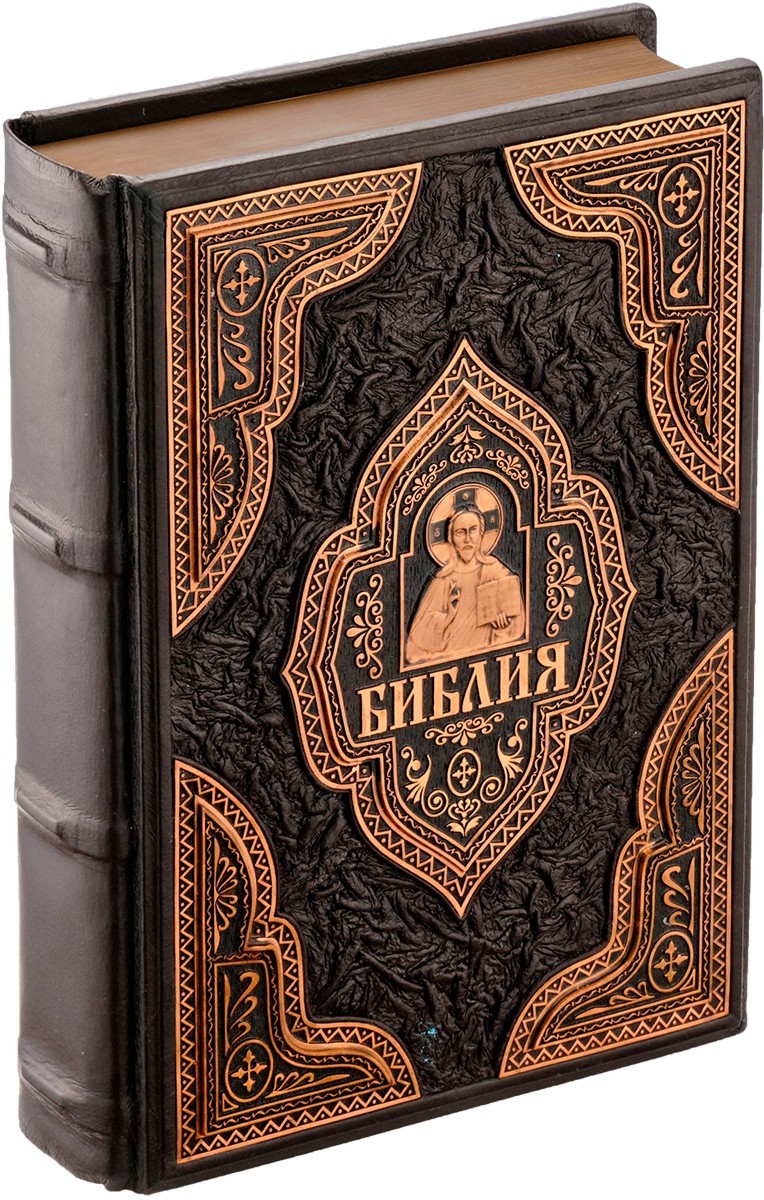 фото Подарочное издание книги библия (лик) в кожаном переплете, роосса