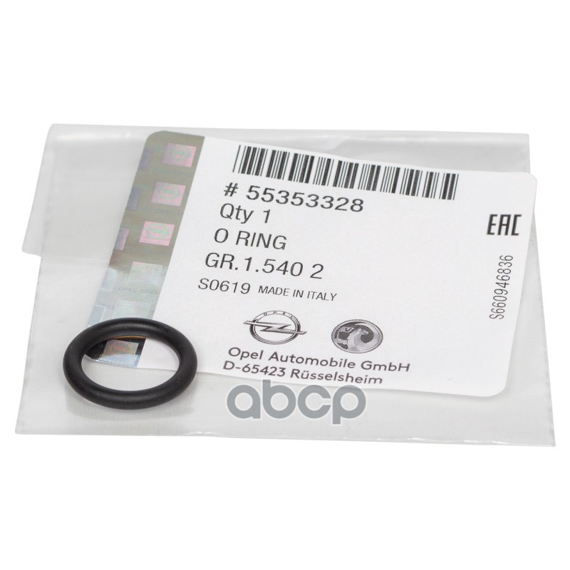 

GENERAL MOTORS 55353328 Кольцо уплотнительное (1 шт) патрубка маслоохладителя GM