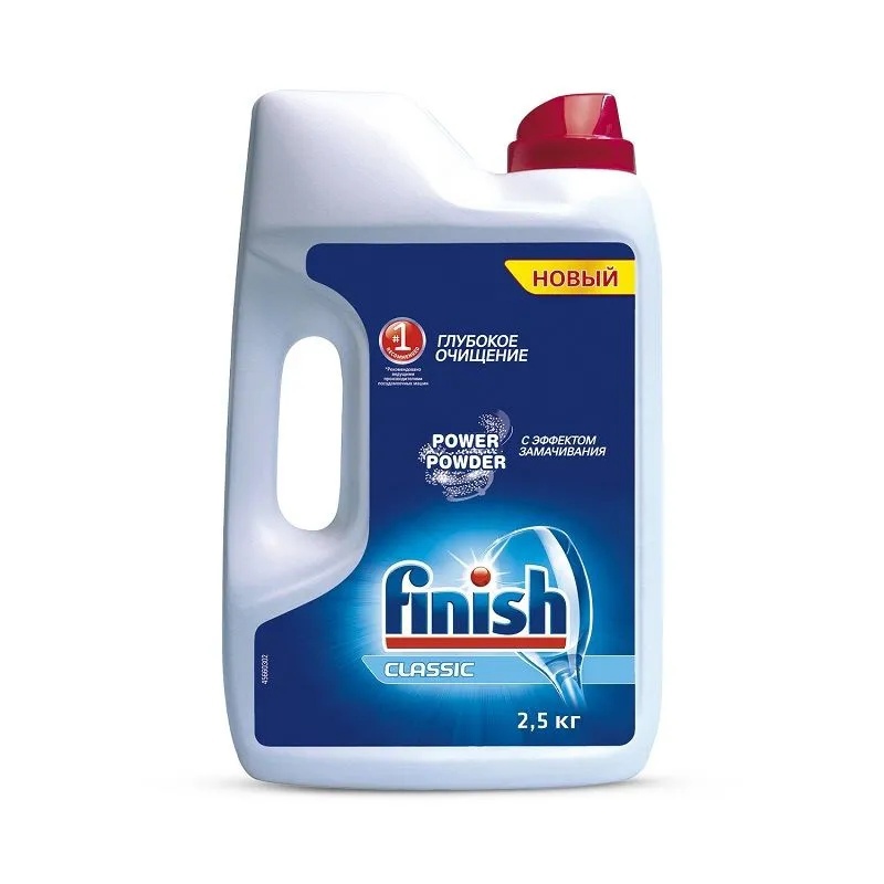 

Средство для посудомоечных машин Finish Classic Power Powder, 2.5кг
