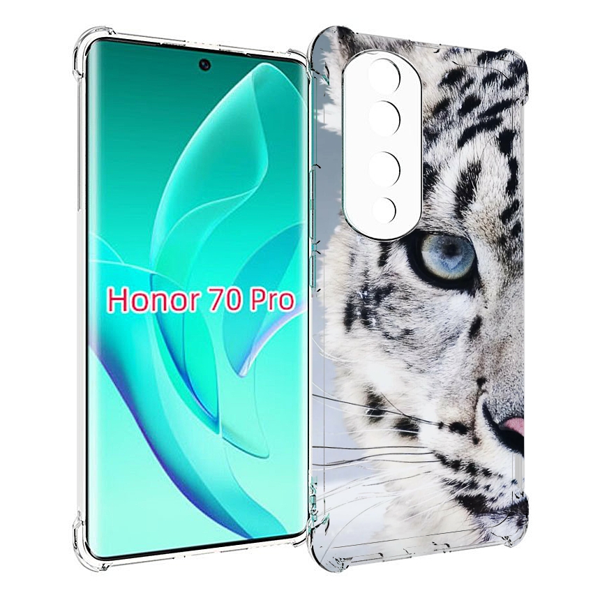 

Чехол MyPads Снежный-барс для Honor 70 Pro / 70 Pro Plus, Прозрачный, Tocco