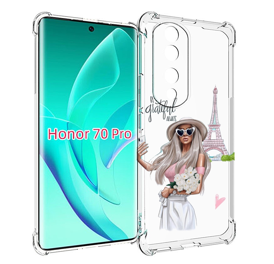 

Чехол MyPads Селфи-в-Париже женский для Honor 70 Pro / 70 Pro Plus, Прозрачный, Tocco