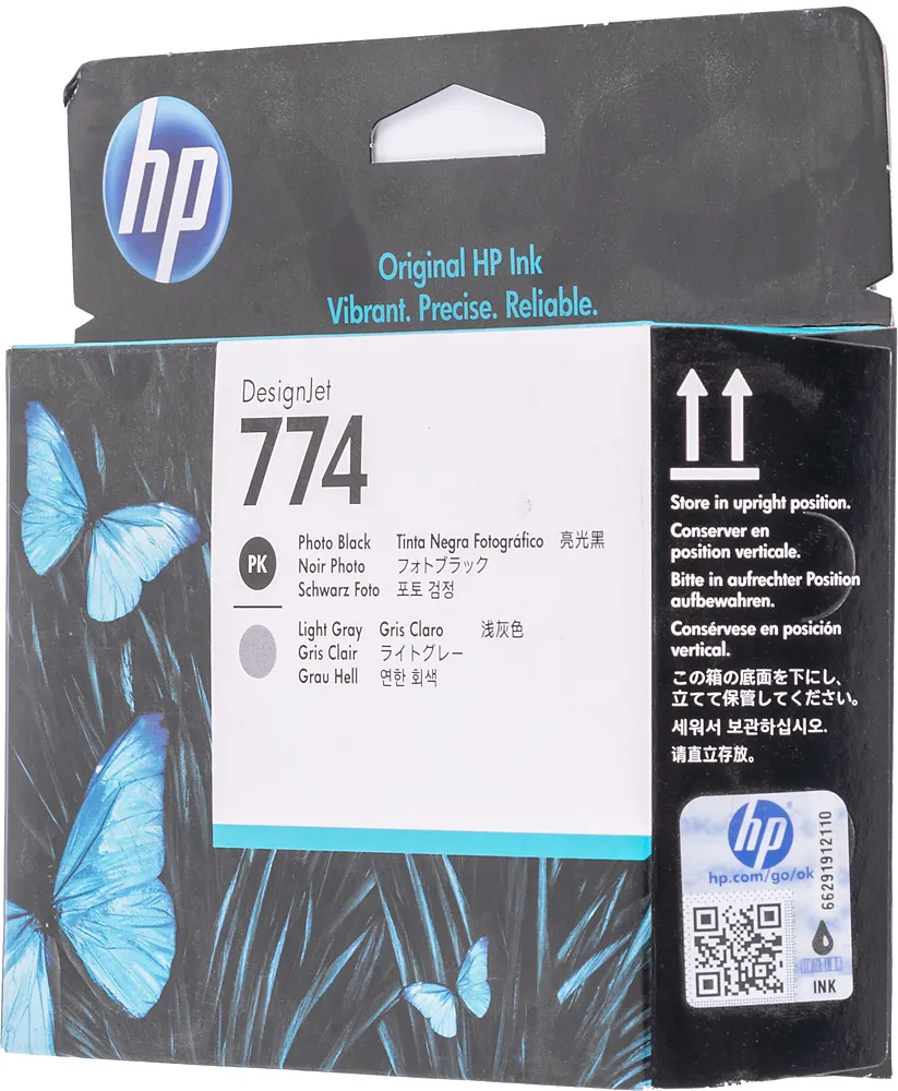 

Картридж для лазерного принтера HP (P2W00A) черный, светло-серый, оригинальный