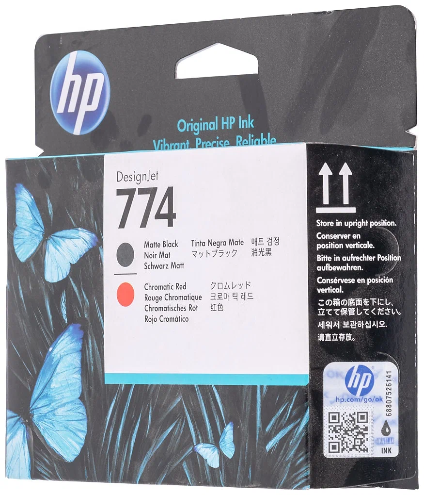 

Картридж для лазерного принтера HP (P2V97A) красный, черный, оригинальный
