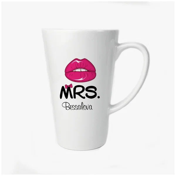 

Большая конусная кружка CoolPodarok Mrs Bessalova (есть пара)