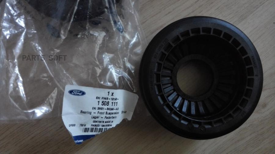 

Ford 1508111 Подшипник Опоры Амортизатора