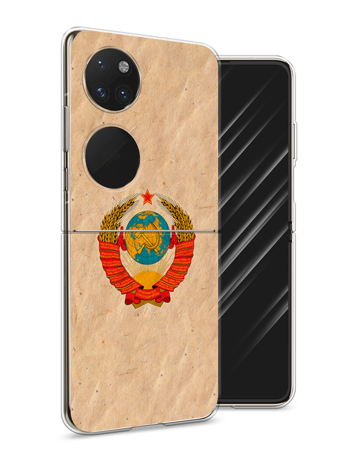 

Чехол Awog на Huawei P50 pocket "Союз пролетариев", Бежевый;красный, 6107450-10