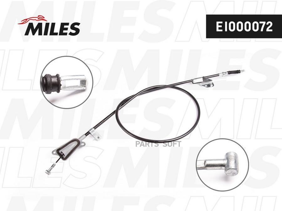 

MILES EI000072 Трос ручного тормоза NISSAN ALMERA (N16) 00- задний правый (диск.торм.)