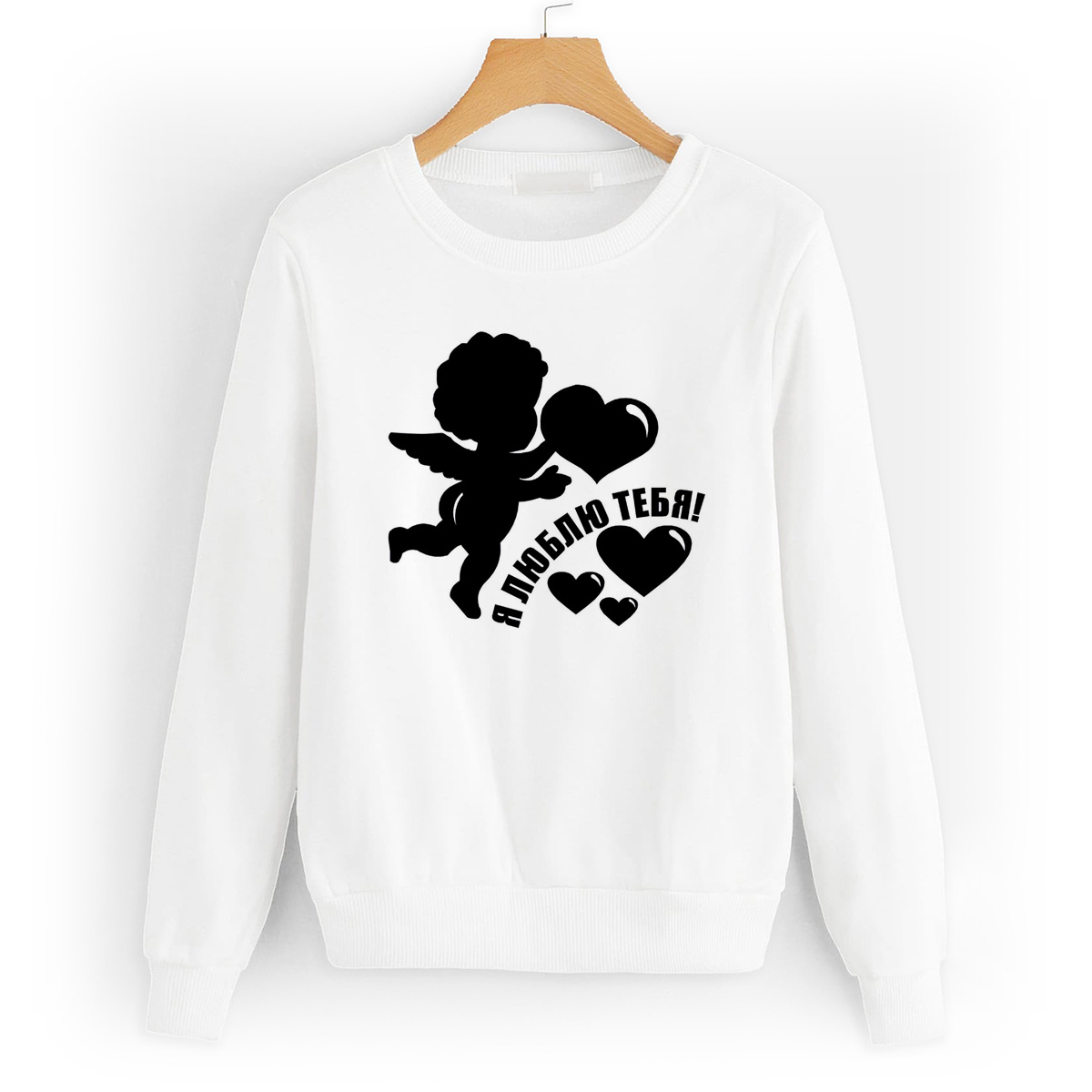 

Свитшот белый CoolPodarok Я люблю тебя! Купидон, 8W013456