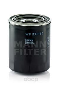 

WP 928/80 фильтр масляный Toyota Land Cruiser 2.4D-4.2TD 85>/Avensis/Corolla 99>