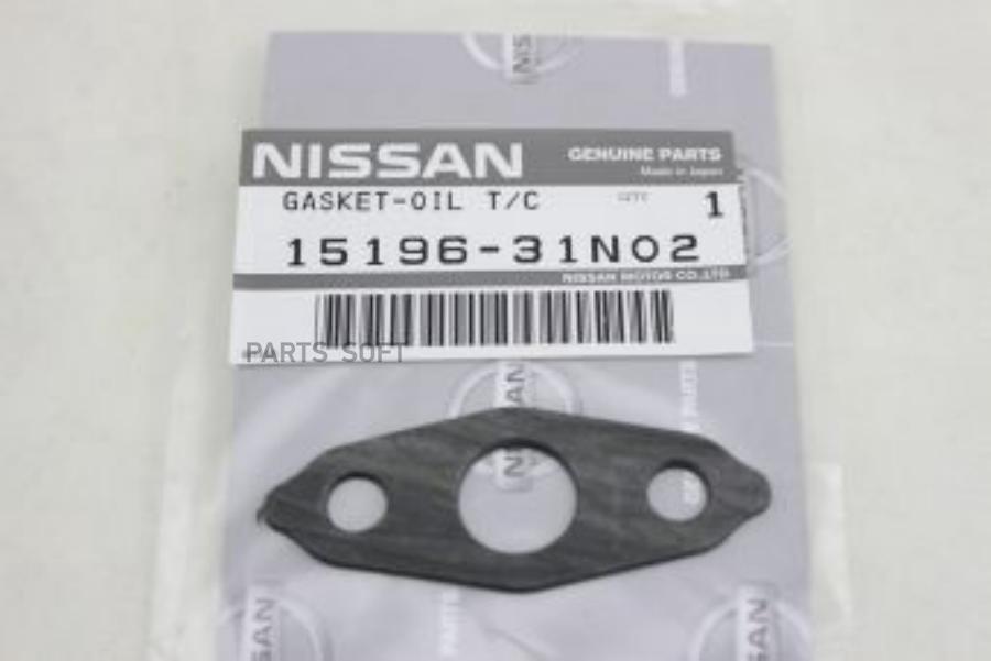 Прокладка турбины NISSAN 1519631n02 422₽