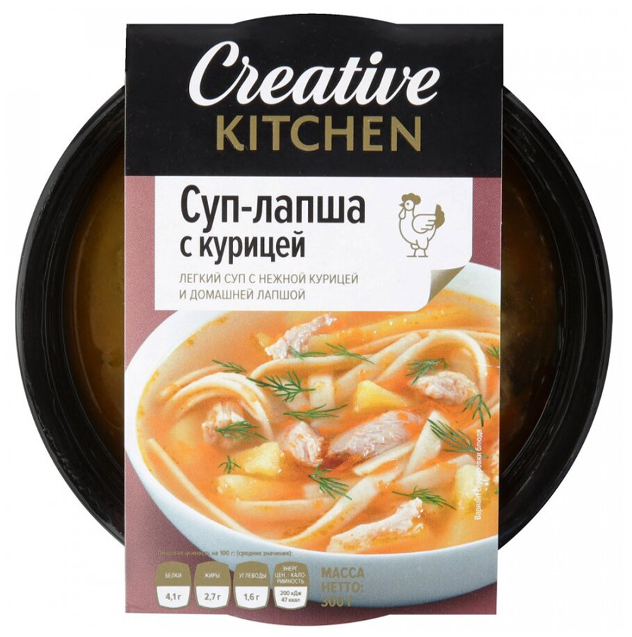 Суп Creative Kitchen куриный, с вермишелью, 300 г