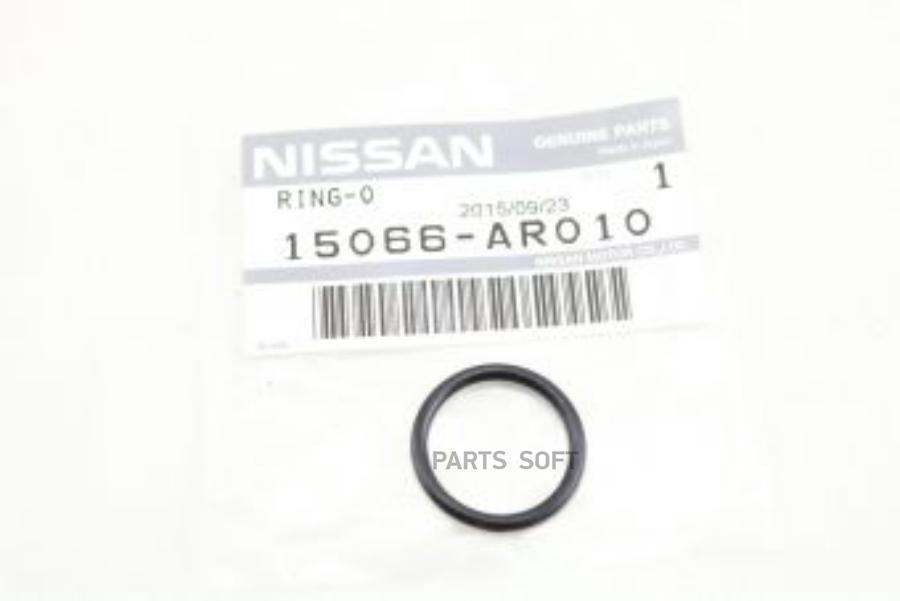 

Прокладка Масляного Насоса Nissan: Patrol (Y62) (2010>) NISSAN 15066AR010