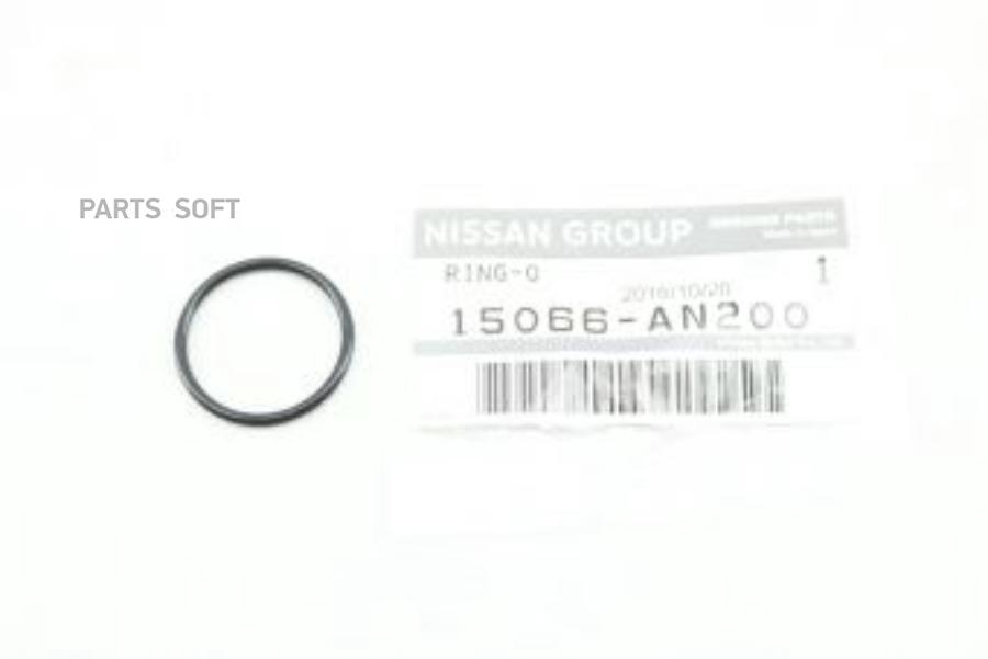 

Прокладка Масляного Насоса Nissan Cg10de, Cr12de, Cr14de NISSAN 15066AN200