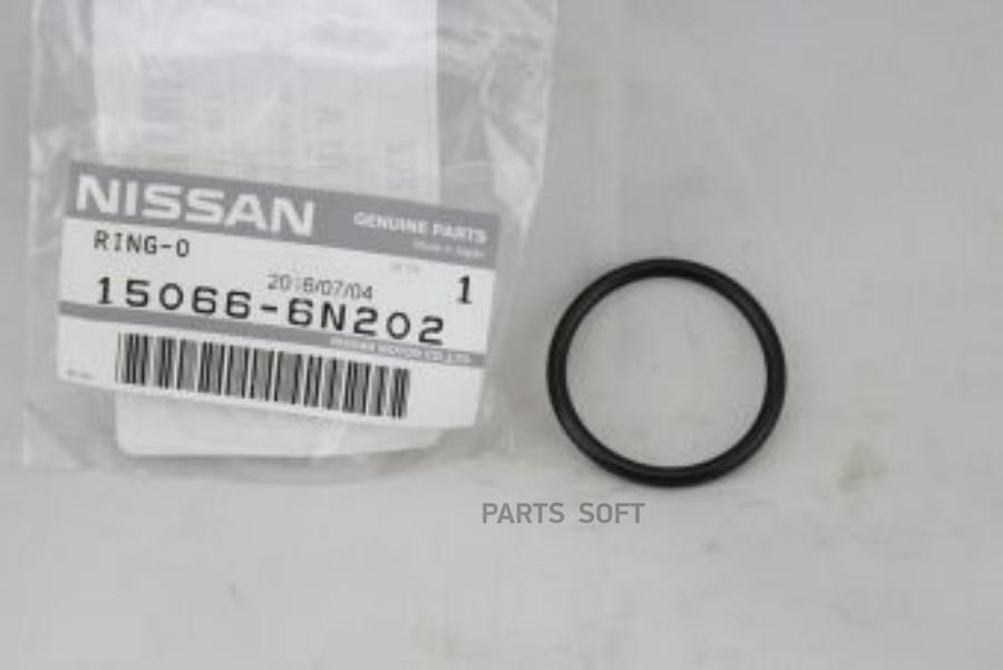 

Прокладка Передней Крышки Грм Нижняя Nissan: Murano (Z50/Z51), Primera (P12), Teana (J31/J