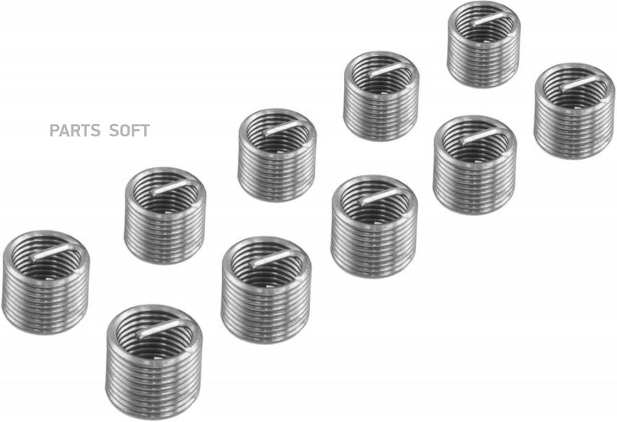 

Набор вставок 10 пр: M10 x 1,5