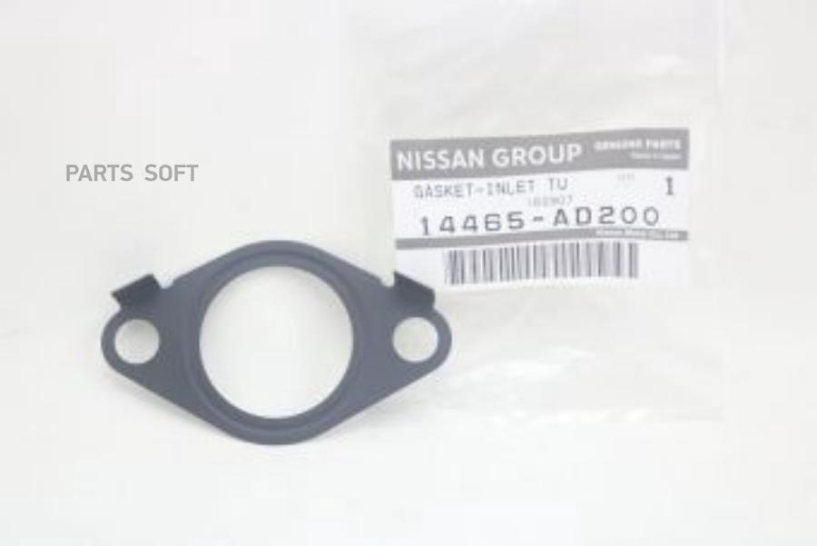 

Прокладка Турбины NISSAN 14465AD200