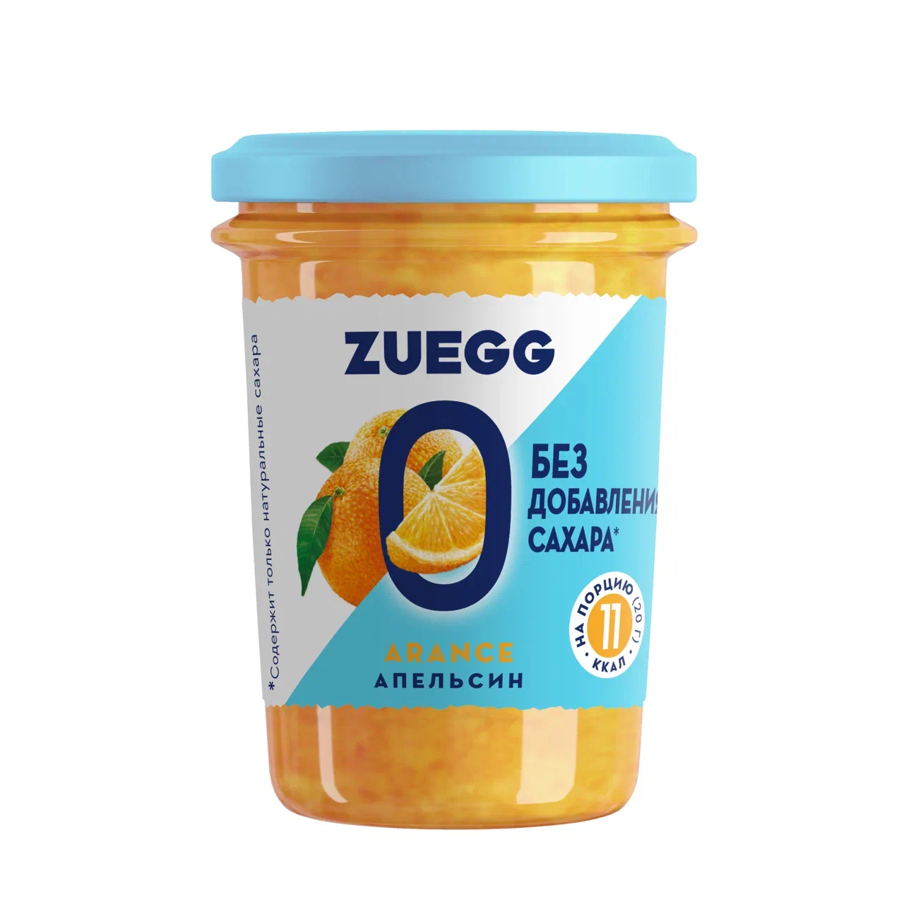 Конфитюр Zuegg апельсин, без добавления сахара, 220 г