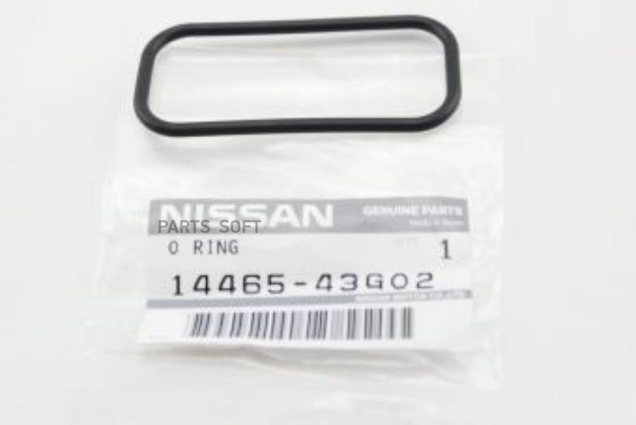 

Пpокладка Коpпуса Теpмостата NISSAN 1446543G02