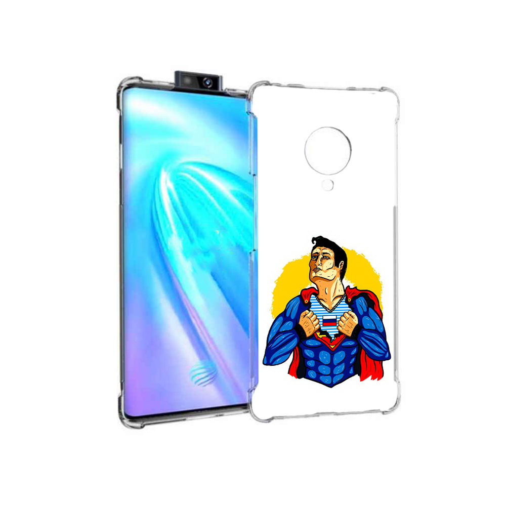 

Чехол MyPads Tocco для Vivo NEX 3 русский супермен (PT136035.381.591), Прозрачный, Tocco