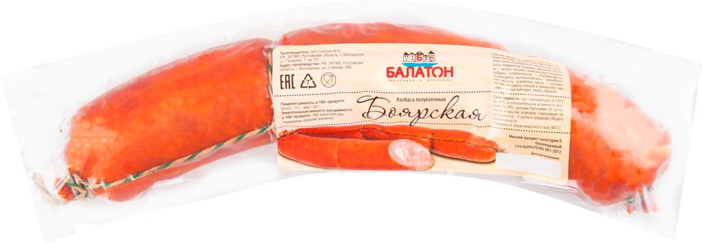 

Колбаса Балатон Боярская полукопченая 400 г