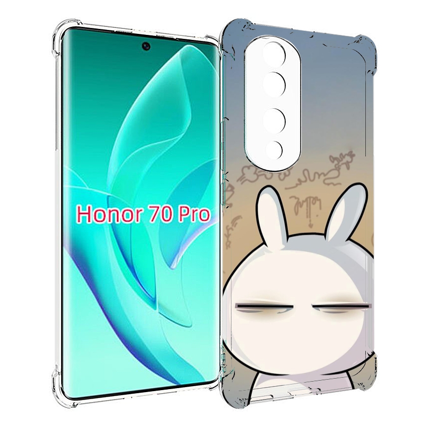 

Чехол MyPads Подозрительный-зайка для Honor 70 Pro / 70 Pro Plus, Прозрачный, Tocco