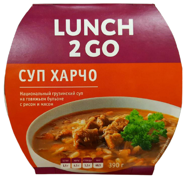 

Суп Lunch 2 GO Харчо 390 г