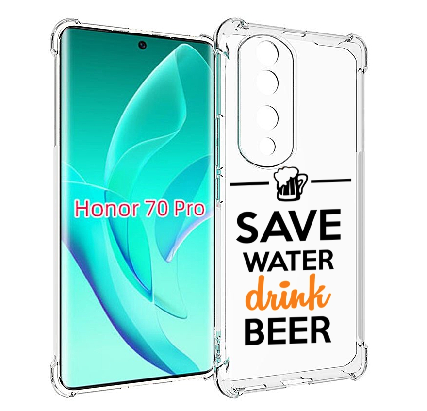 

Чехол MyPads Пей-пиво для Honor 70 Pro / 70 Pro Plus, Прозрачный, Tocco