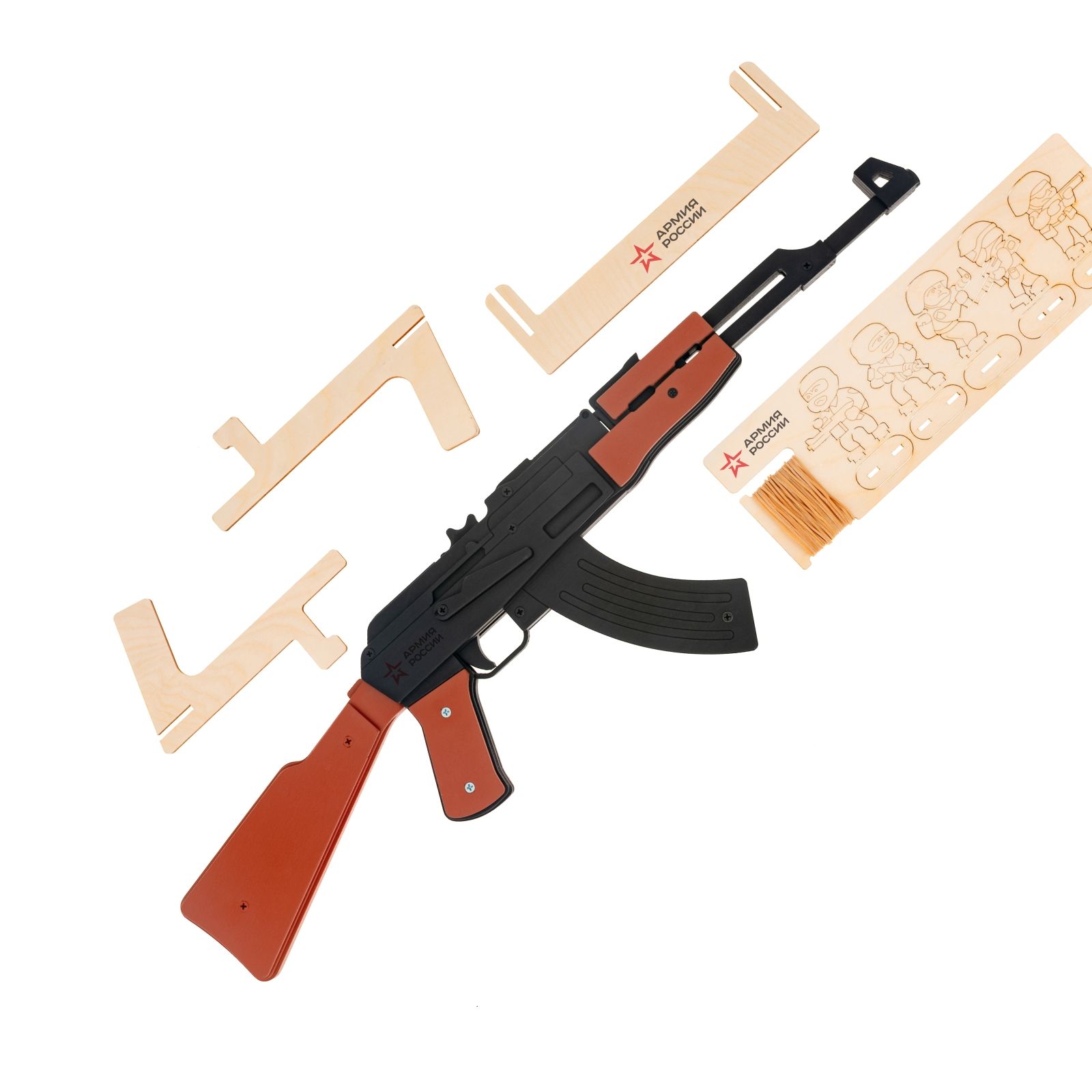 Армия России Резинкострел игрушечный из дерева Армия России Автомат АК-47 AR-P013