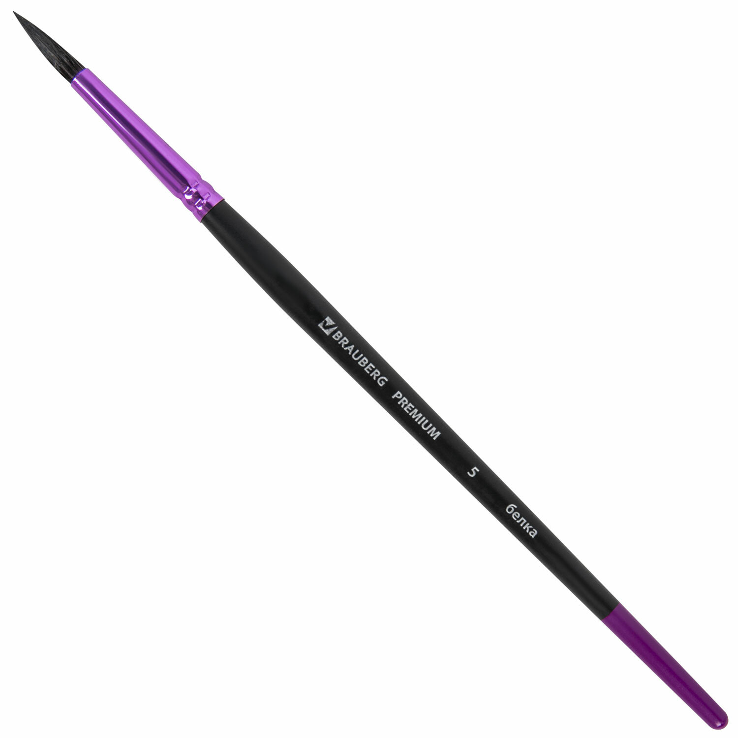 

Кисть для рисования Brauberg 200974, белка, №5, комплект 5 шт., Бежевый, 200974