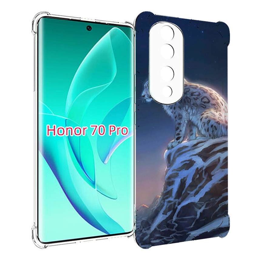 

Чехол MyPads Одинокий-Барс для Honor 70 Pro / 70 Pro Plus, Прозрачный, Tocco