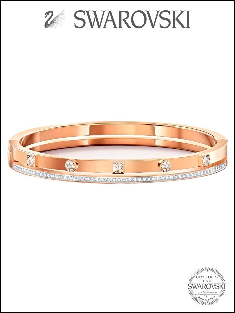 

Браслет из металла р.16 NoBrand 5555746-16sa, swarovski, 5555746-16sa